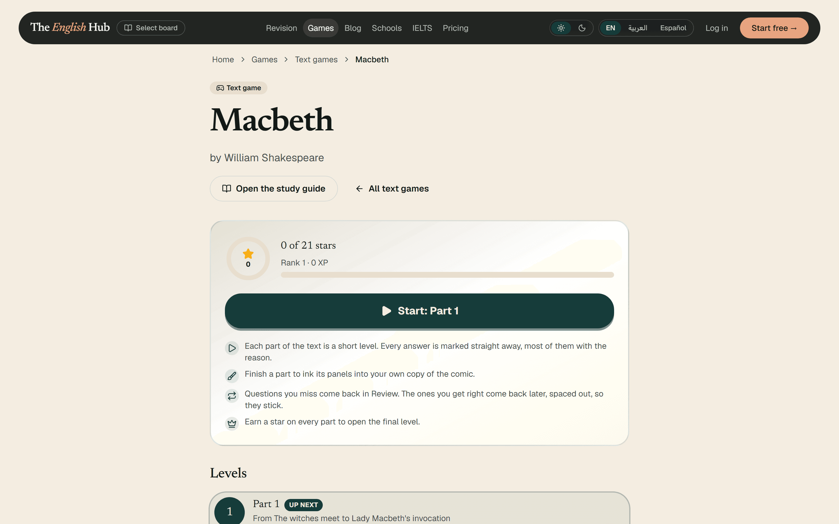 The Macbeth quest page on a laptop: the title, an Open the study guide link, a progress card at 0 of 21 stars, a Start: Part 1 button, and the first level, Part 1, which is up next.
